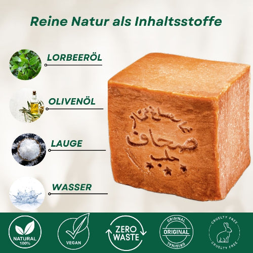 Original Aleppo Seife Set 40% Lorbeeröl
