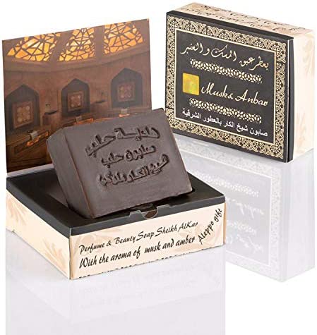 PREMIUM Aleppo Seife - Perfume Musk & Amber Hair and Body Soap